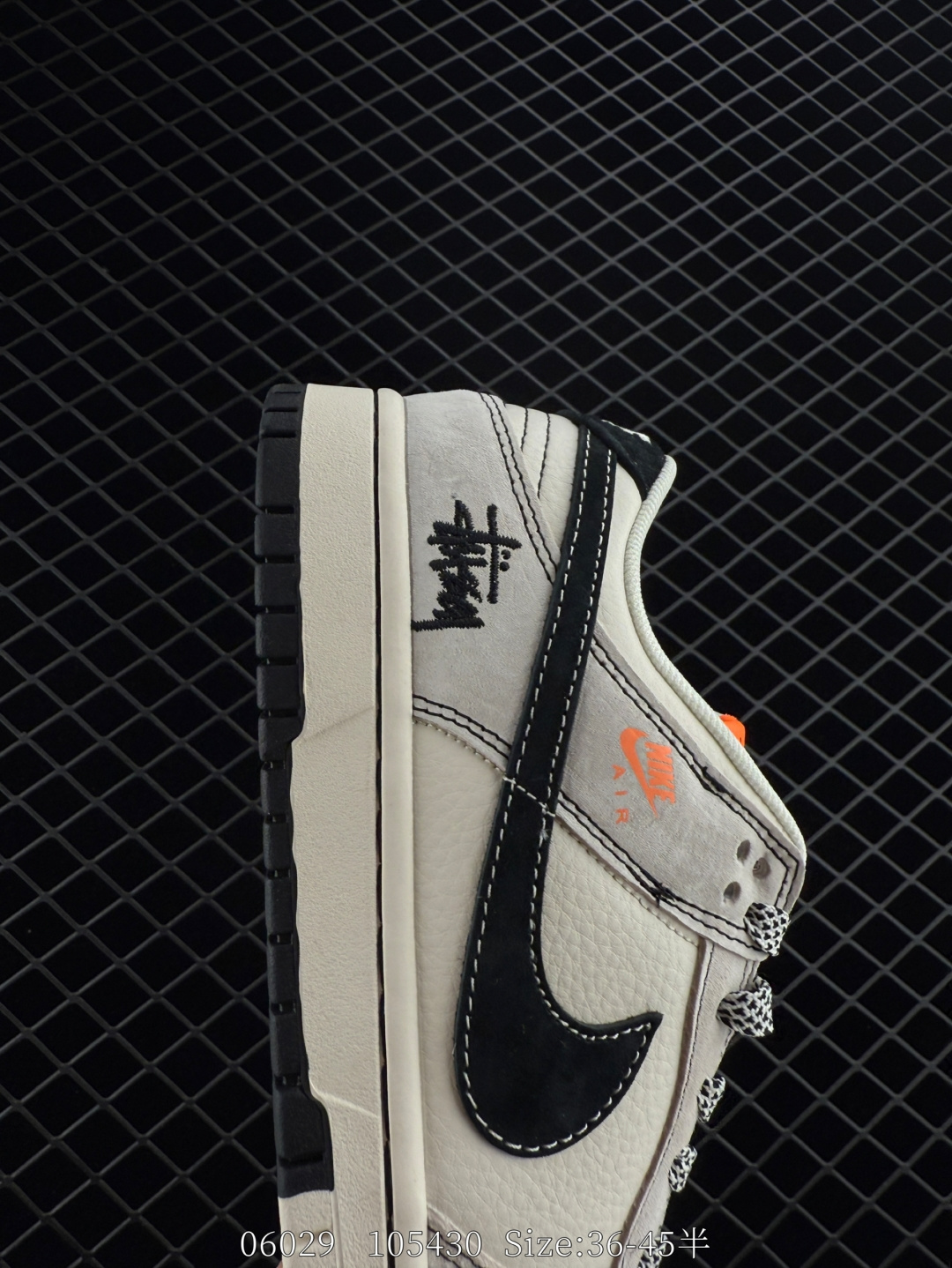 Supreme x Air Jordan 1 Low Sup x AJ1